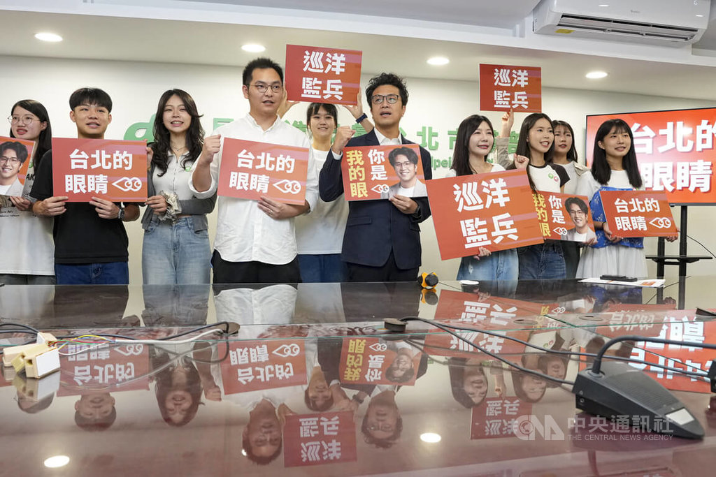 民進黨北市黨部招募千名監票員