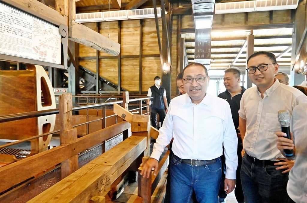 瑞三鑛業整煤廠整修工程　侯友宜視察