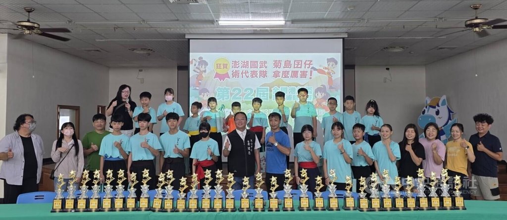 港都盃獲佳績　澎湖國武術代表隊慶功（1）