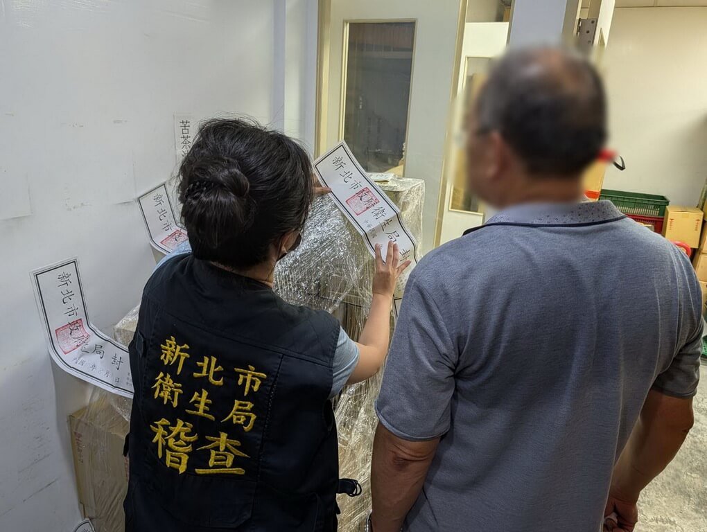 翰霖苦茶油苯駢芘不合格　新北：下架封存