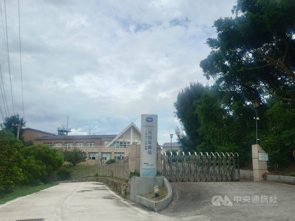 颱風沉降氣流影響 馬祖氣象站測得站史最高溫37度