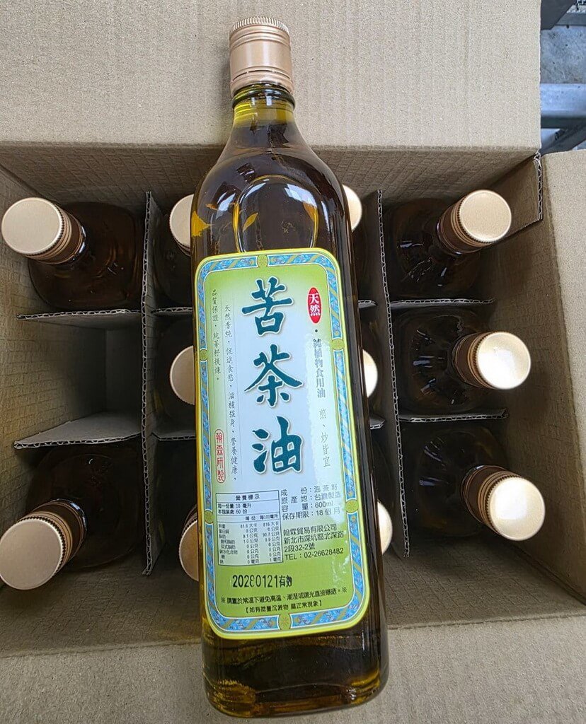 翰霖苦茶油苯駢芘不合格　下架封存（2）