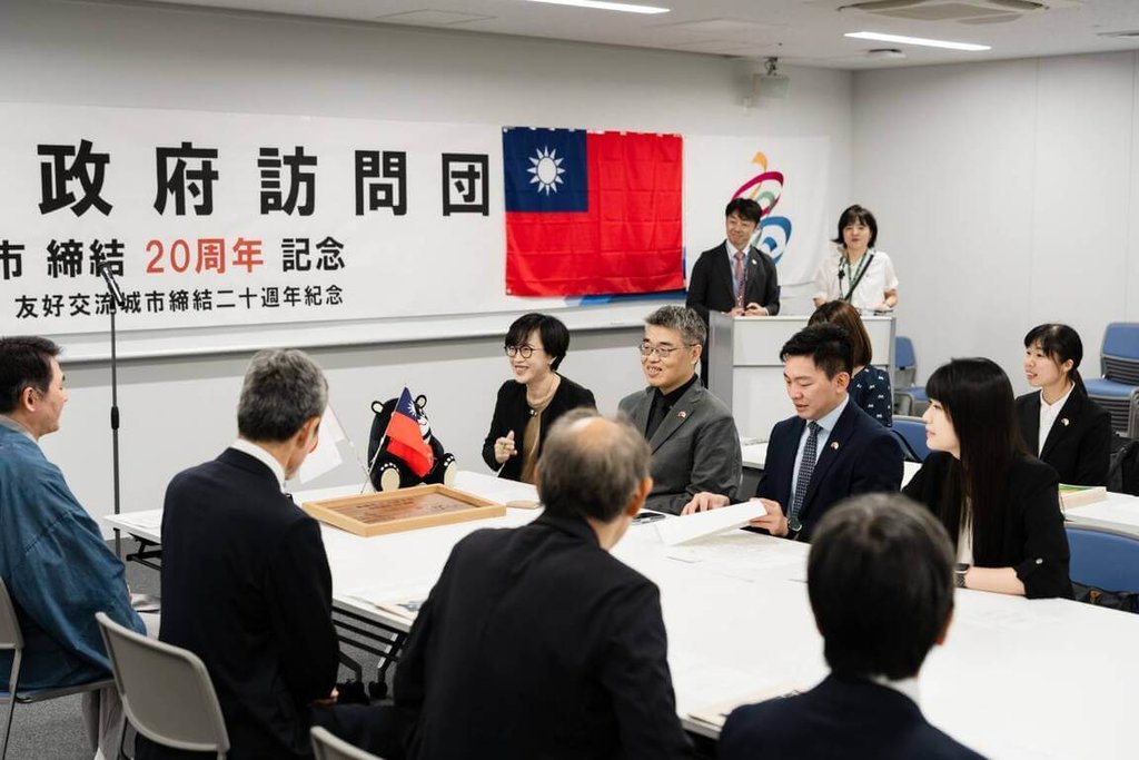 高雄、東京八王子締盟20週年 宣布景點互惠