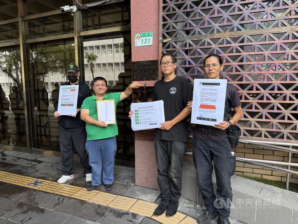 Uber Eats涉疊單短付　外送聯盟工會控加重詐欺