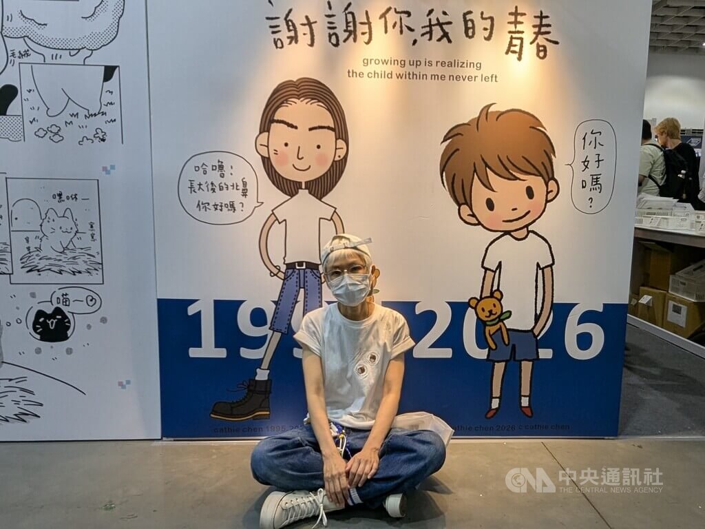 凱西文博會掀回憶殺 盼辦展與粉絲迎未來