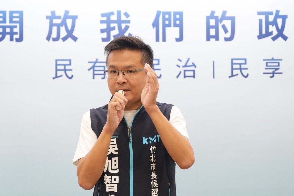 竹北市長選戰　吳旭智盼藍白整合加速定案