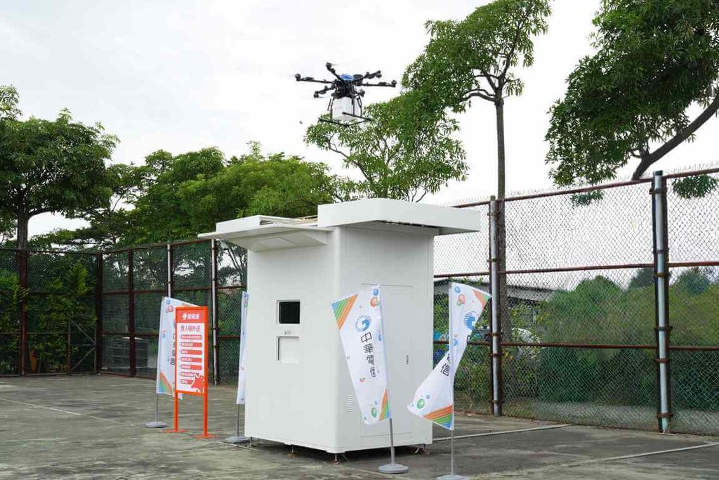 中華電打造無人機物流商業化驗證場域 送餐服務亮相