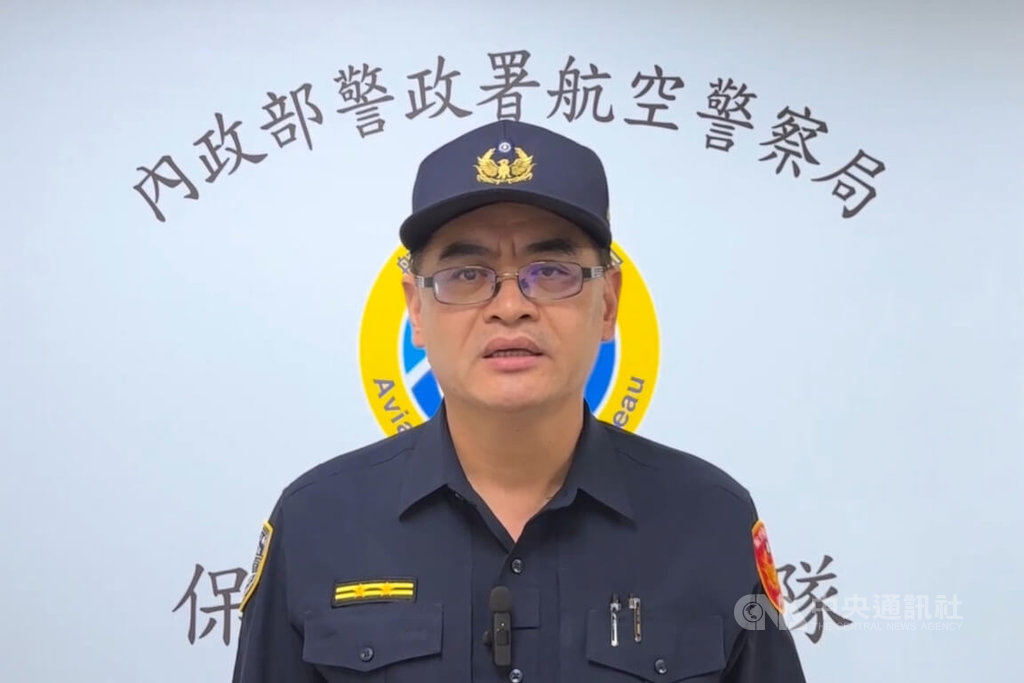 醫師鄭丞傑下機遭旅客刮傷　航警局說明