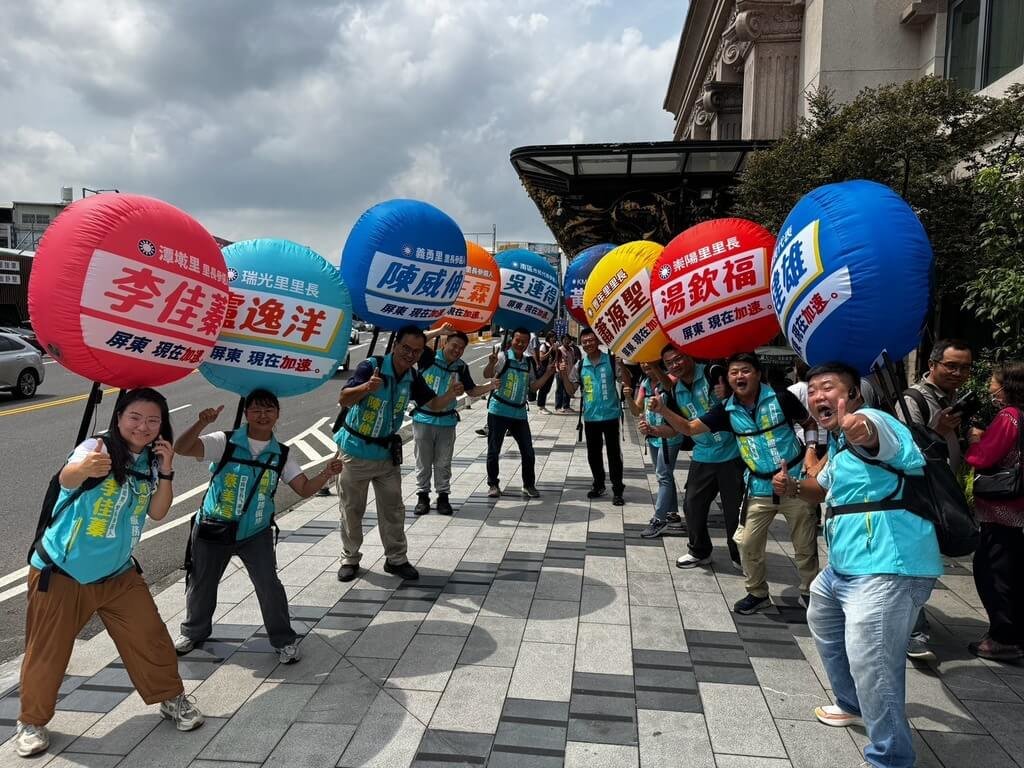 國民黨行動中常會前進屏東　氣氛熱烈
