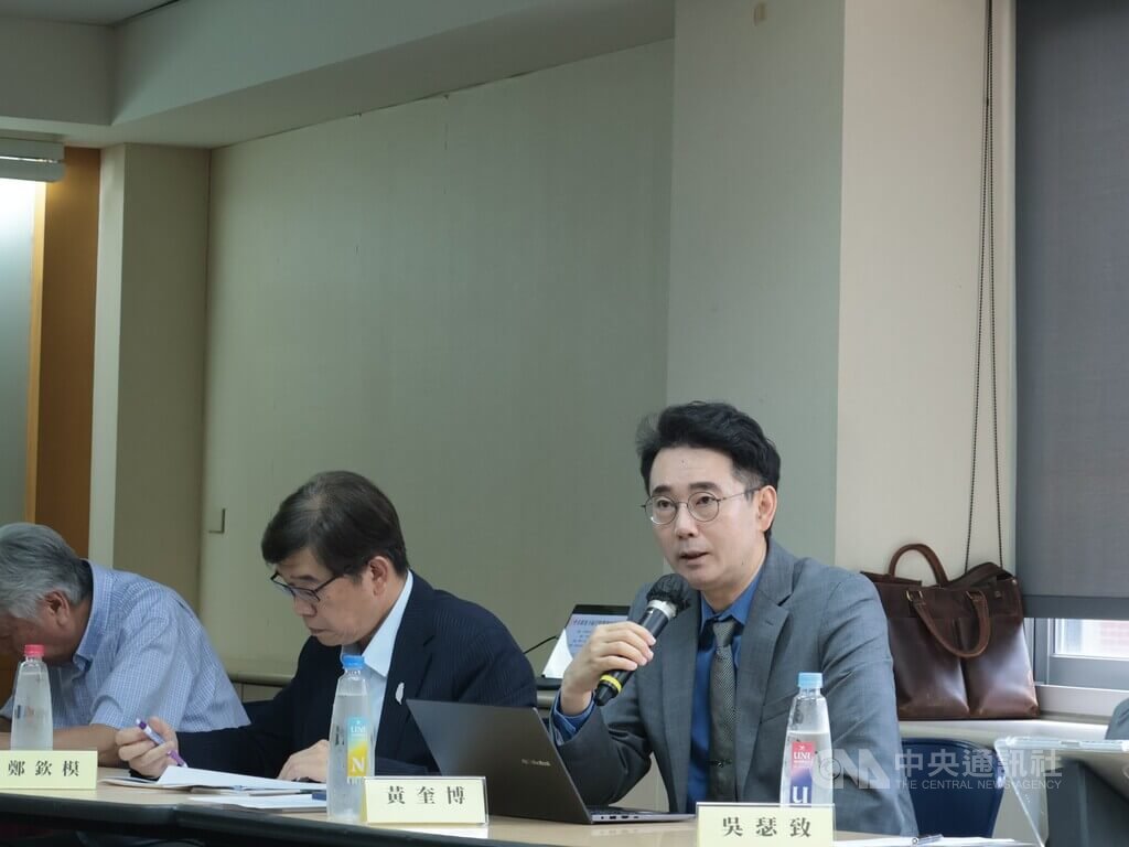 中美競逐下兩岸情勢發展座談會（1）