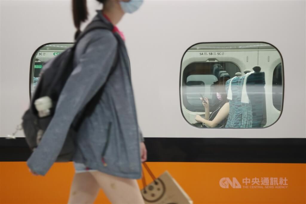 高鐵清潔員撿到百萬? 拾獲將依法保管1年