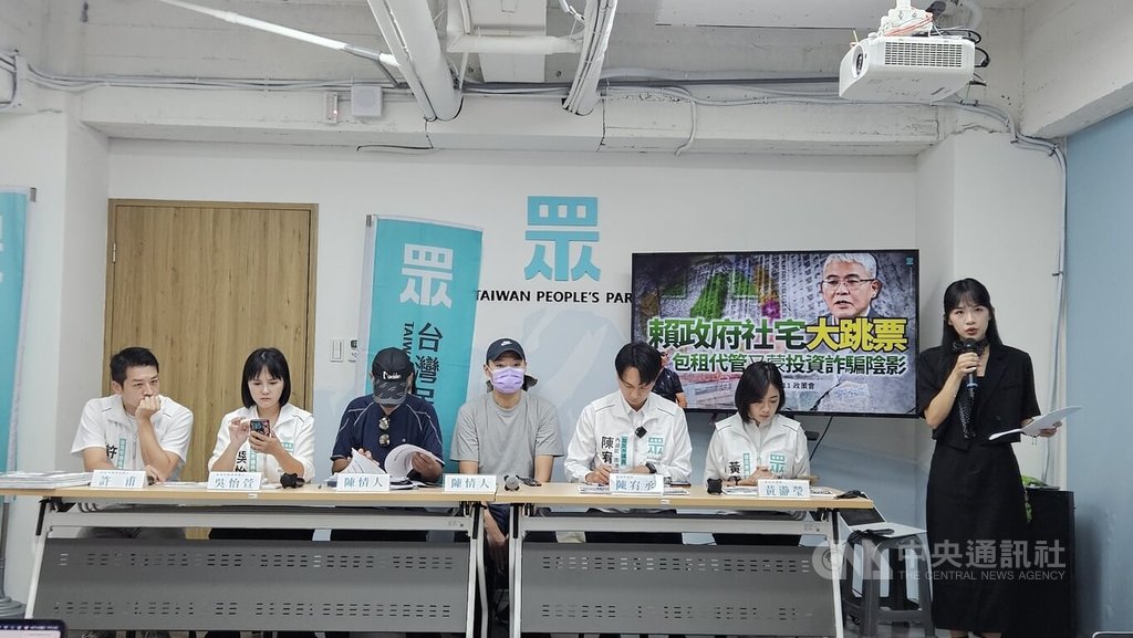 韓國瑜朝野協商動怒 民眾黨:黑暗力量是民進黨政府