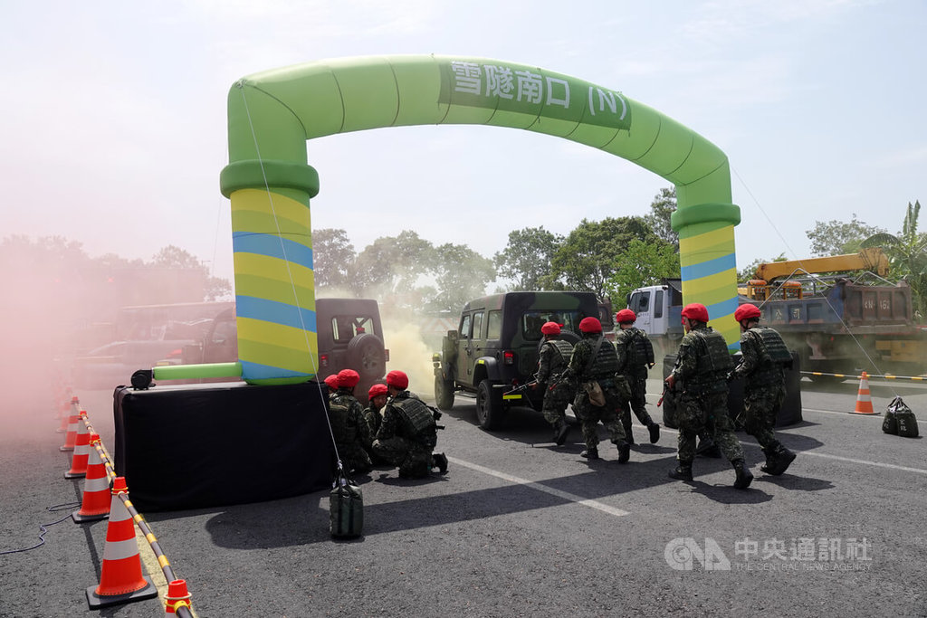 假想敵共軍進入雪隧