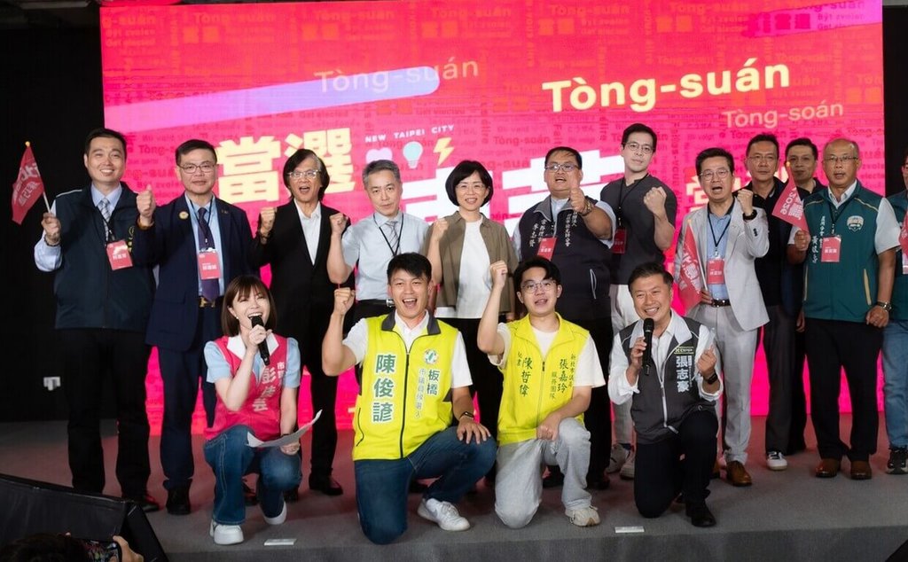 蘇巧慧推中醫藥照護 李四川承諾協助青創