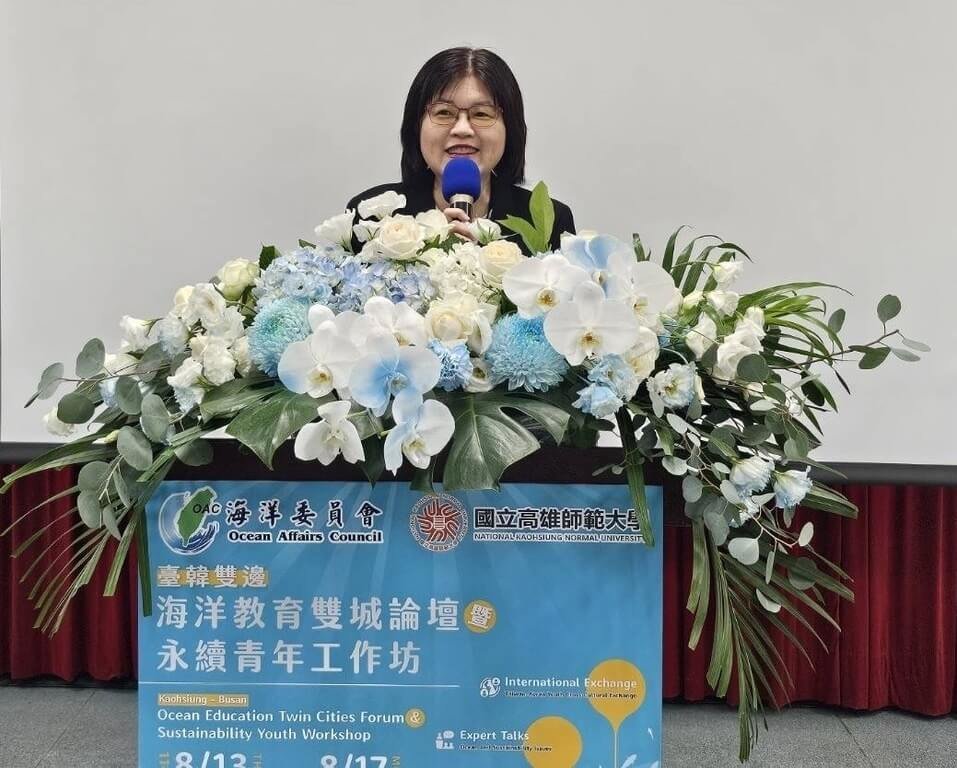 台韓海洋教育論壇高雄登場 聚焦藍碳與海洋療癒