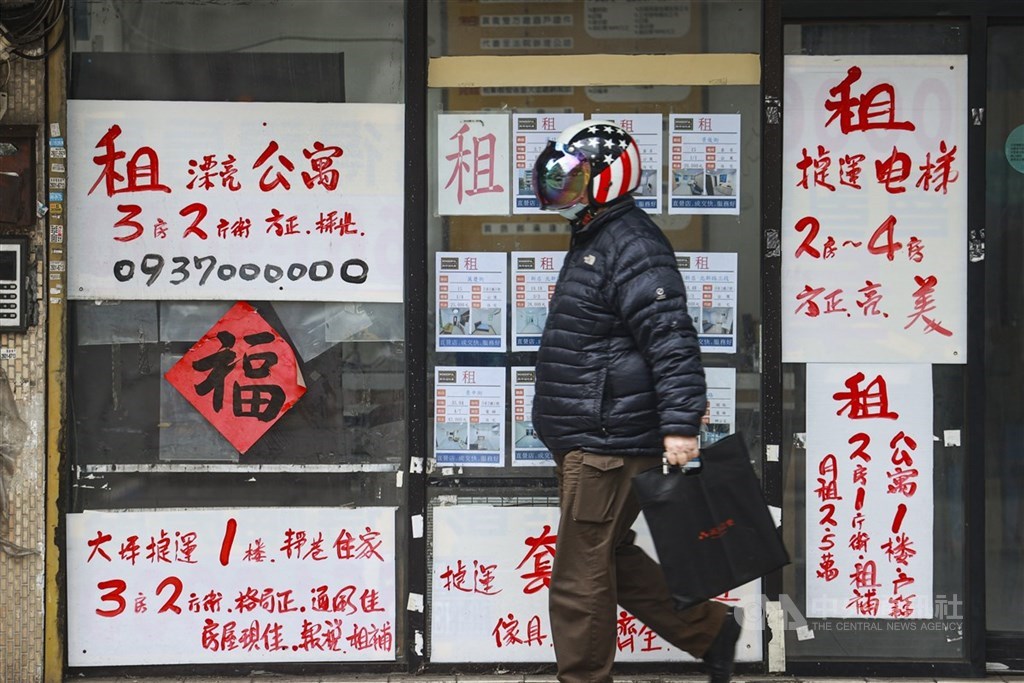 內政部:包租代管業若違法借牌經營 最重可勒令歇業