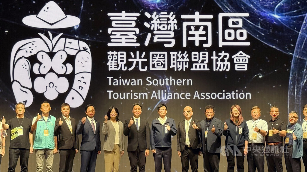 南區觀光圈聯盟成立 陳世凱:台灣觀光走向多元