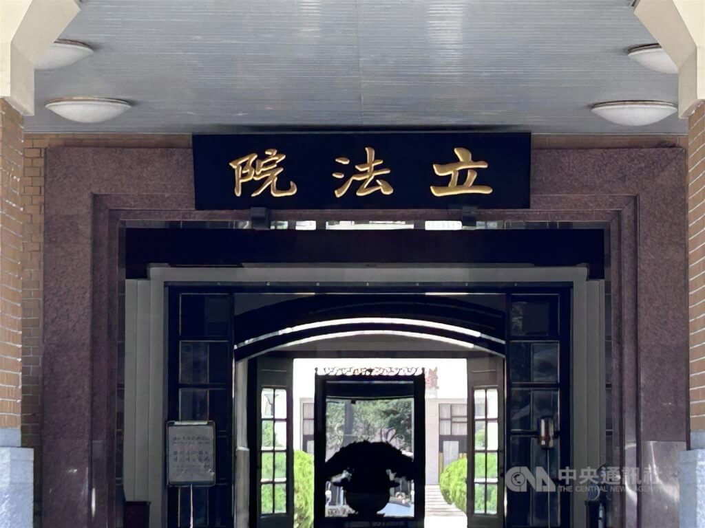 115年總預算減列480億元 創最晚三讀紀錄
