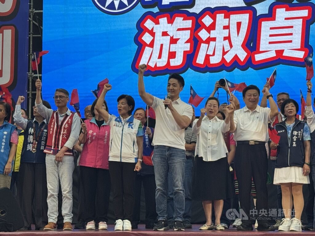 蔣萬安赴花蓮為游淑貞站台造勢