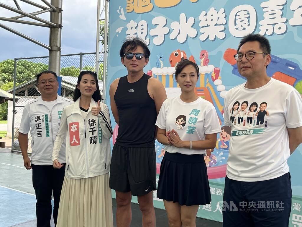 黃國昌：民眾黨與國民黨有不同政策與價值取向