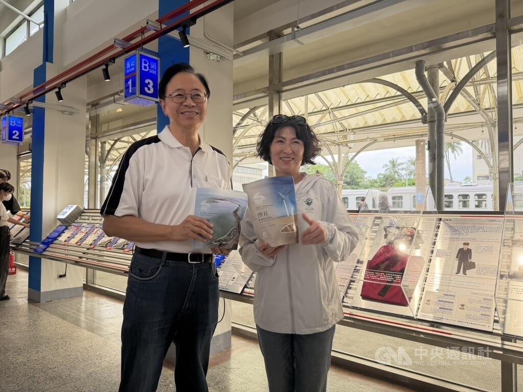 張善政率隊取經台東博覽會