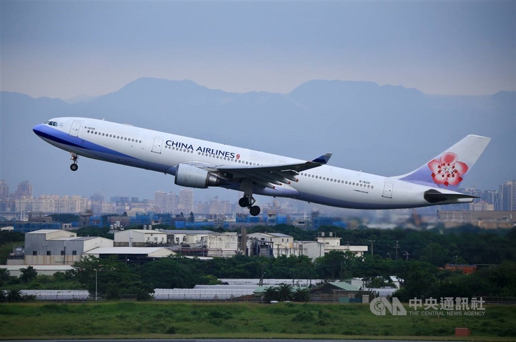 千葉豪雨 華航13至14日成田羽田出發退改免手續費