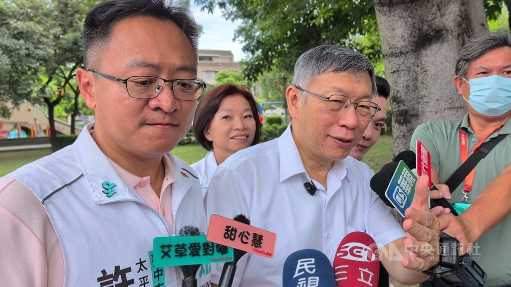 柯文哲:「藍白合」是趨勢 但不可能每件事一致