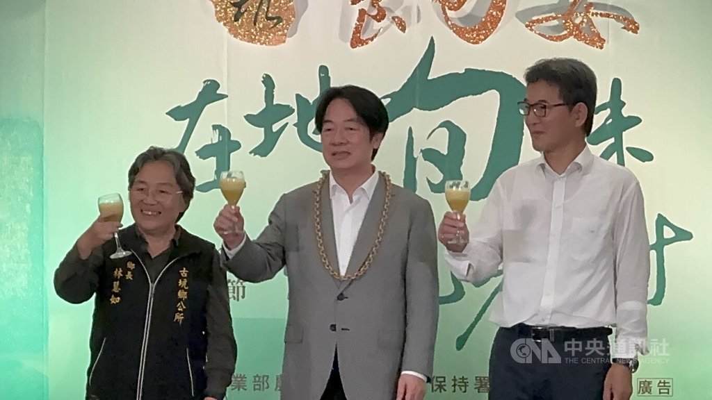 賴總統出席古坑饗筍宴 喊話雲林縣長換黨換人做