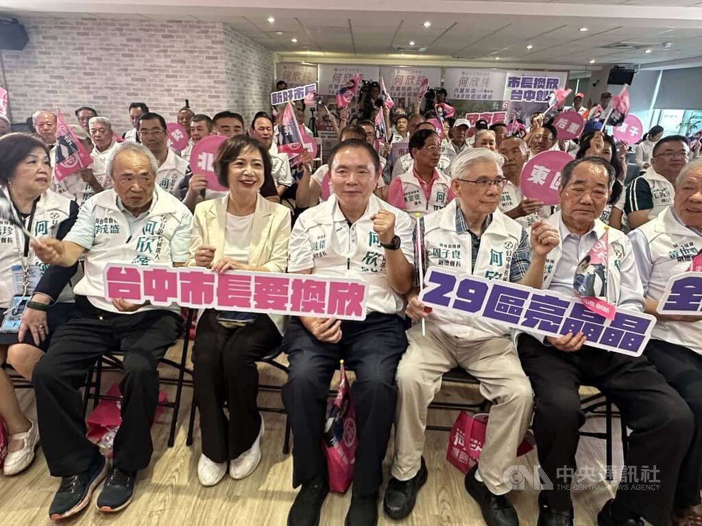 何欣純批僅口頭支持無人機產業 江啟臣稱台中應做發展龍頭