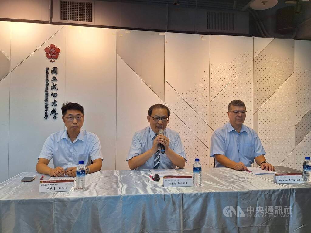 大學分發入學管道分發結果公告
