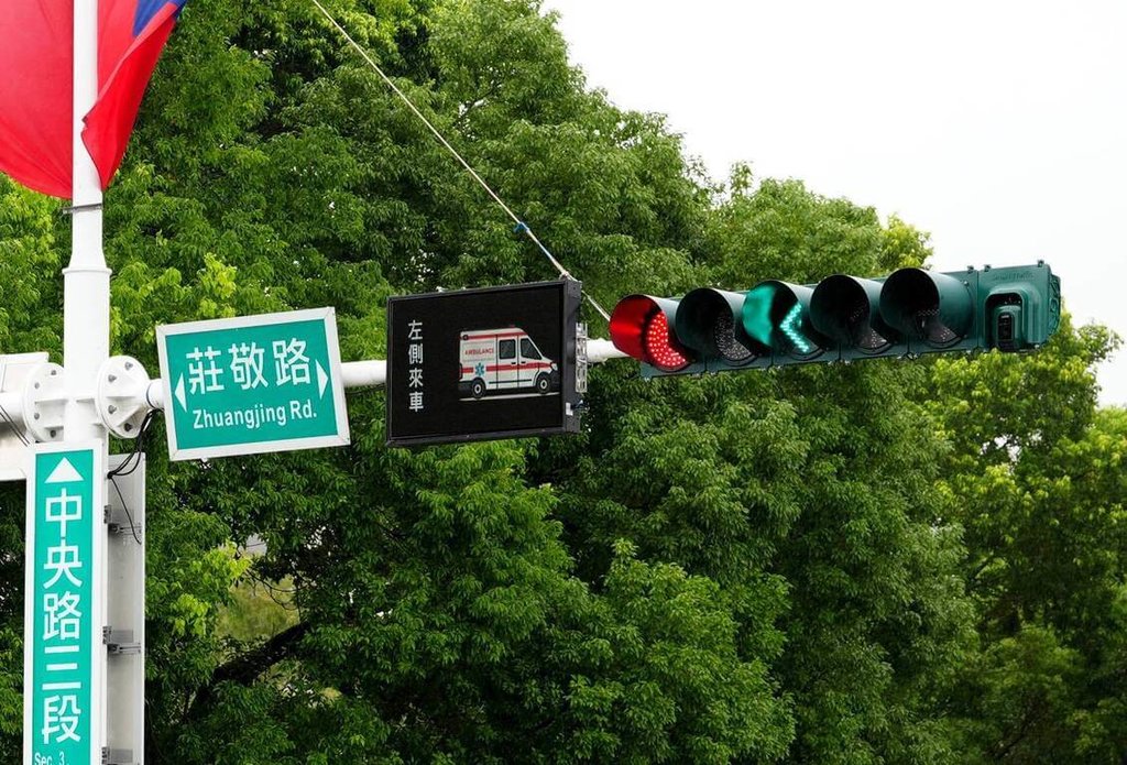 花蓮推動智慧交通 試辦救護車優先通行綠色通道