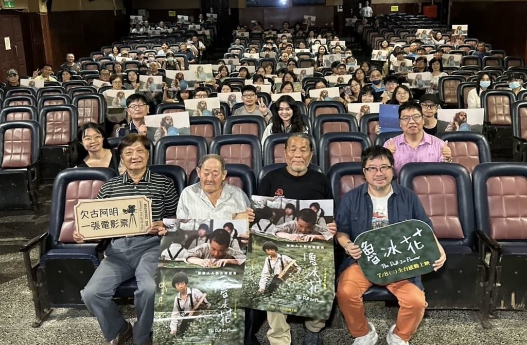 魯冰花票房將破800萬 李屏賓:電影影響一生