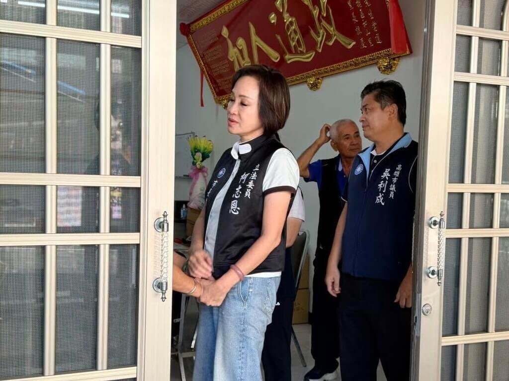 賴瑞隆提世運主場館升級 柯志恩悼念和山里長