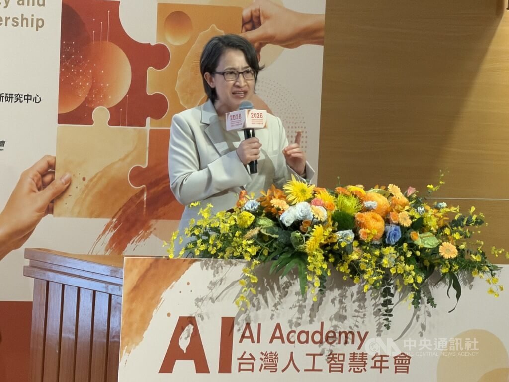 副總統:盼台灣不只提供晶片 要成為AI治理先發球員