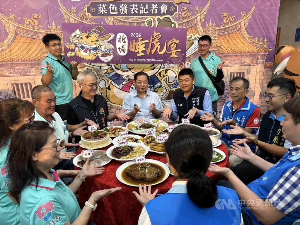 新竹北埔睡虎宴串聯老街業者 客家美食行銷在地