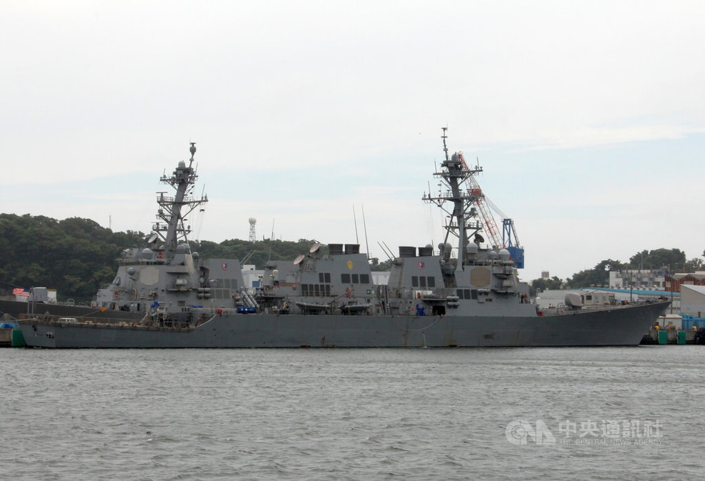 美軍驅逐艦班福特號