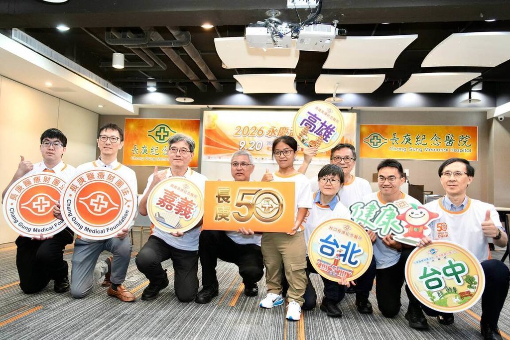 罕病帕運國手代言長庚路跑 蔡奕琳鼓勵全民甩開藉口動起來