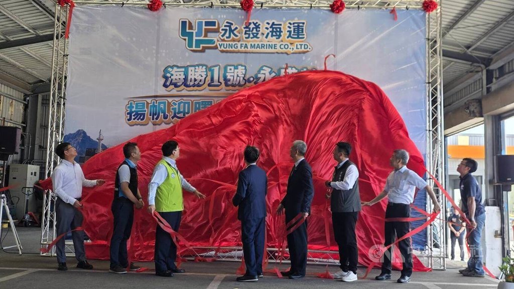 澎湖海運再升級 航港局將投入27億優化港群