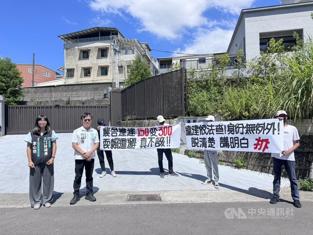 竹東建物遭質疑違建 鄭朝方辦公室：與這座建物沒有任何關係