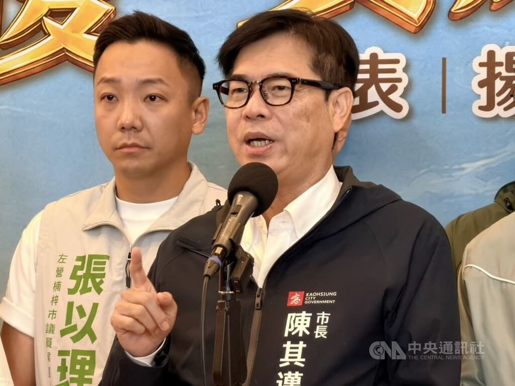 行政院不副署三讀法案 陳其邁:行政、立法權均不該凌駕憲法