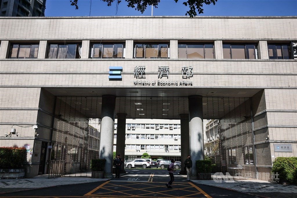 兆基屋管大股東公司債爭議 經部要求公司提告求償 兆基屋管大股東公司債爭議 經部要求公司提告求償