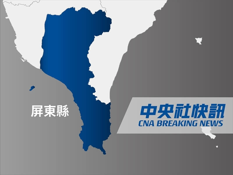 中科院衛星運載火箭屏東測試異常墜毀 無人員傷損