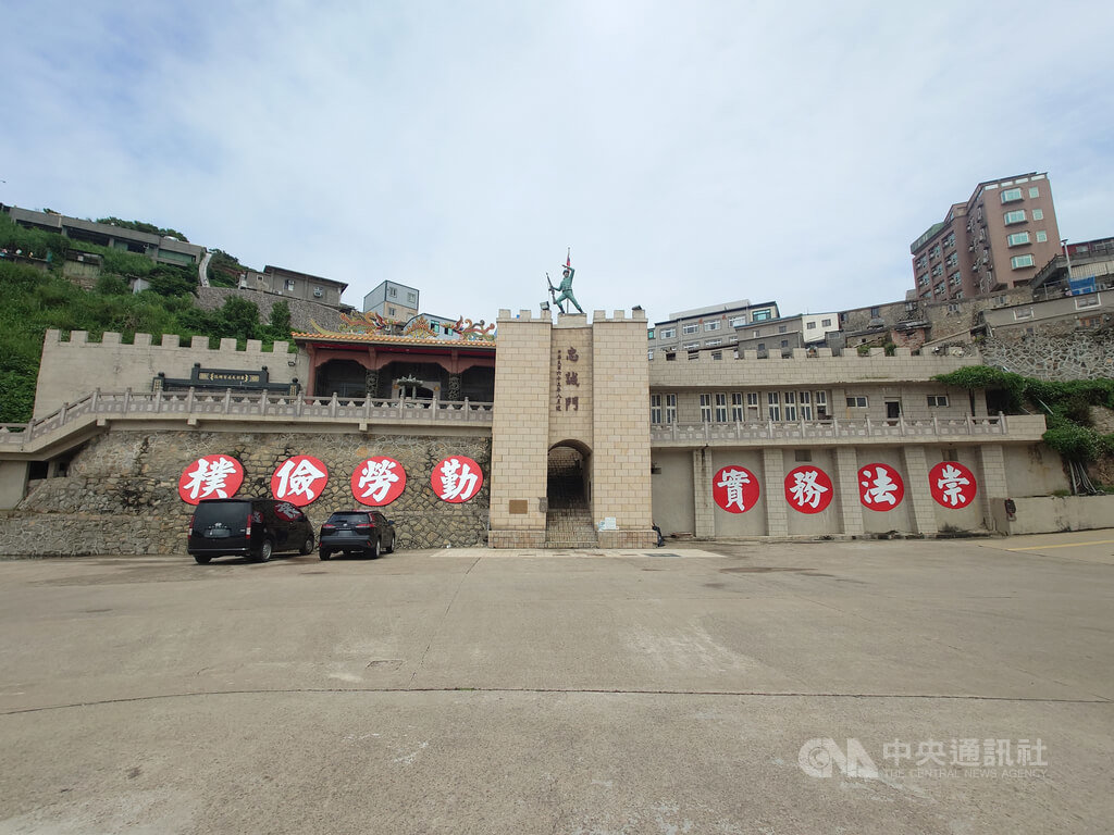 搶攻國旅補助客 東引鄉公所推打卡送積木拼忠誠門 搶攻國旅補助客 東引鄉公所推打卡送積木拼忠誠門