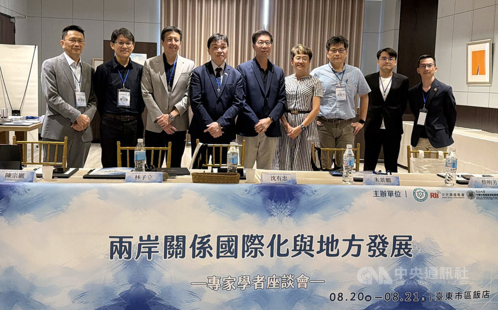 陸委會:美中關係外弛內張 川習會9月應會如期舉行