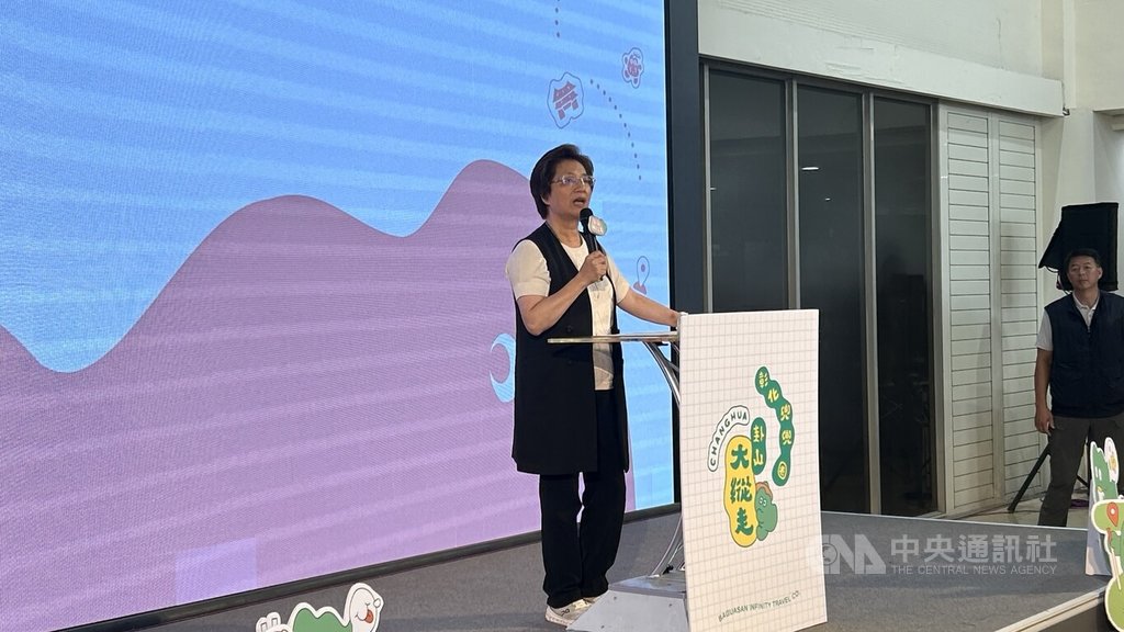 彰化推卦山無限旅行社 王惠美邀民眾走訪8大步道