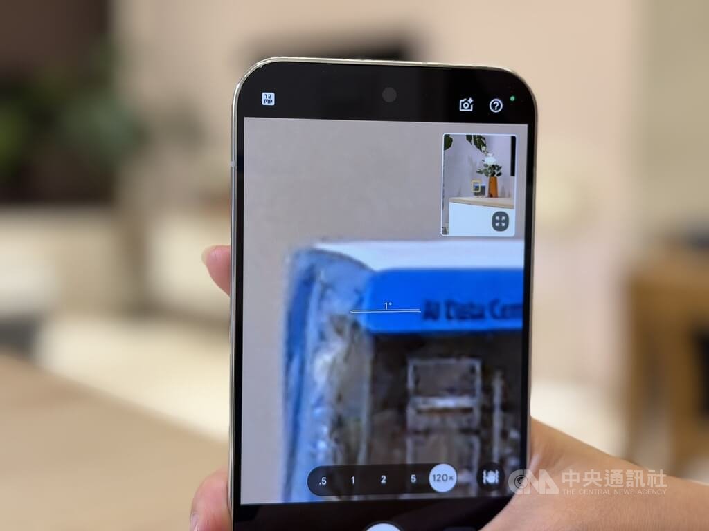 Pixel 11 Pro XL實測高倍率變焦