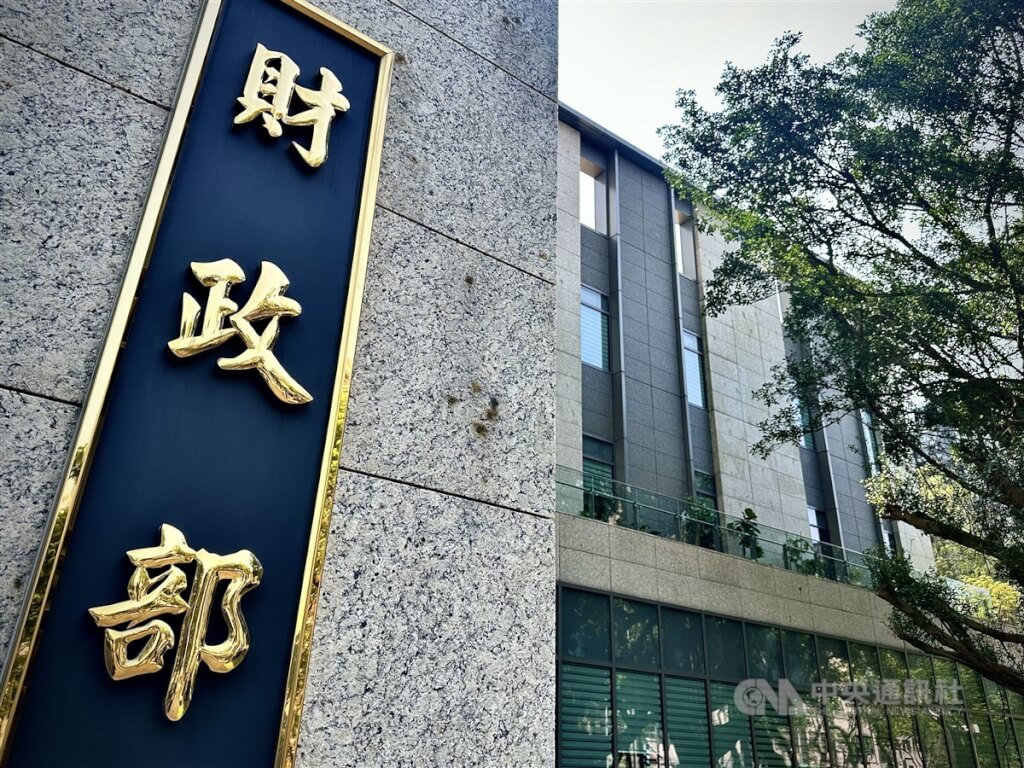 財部：未成年子女免稅額增加50%　估237萬人受益