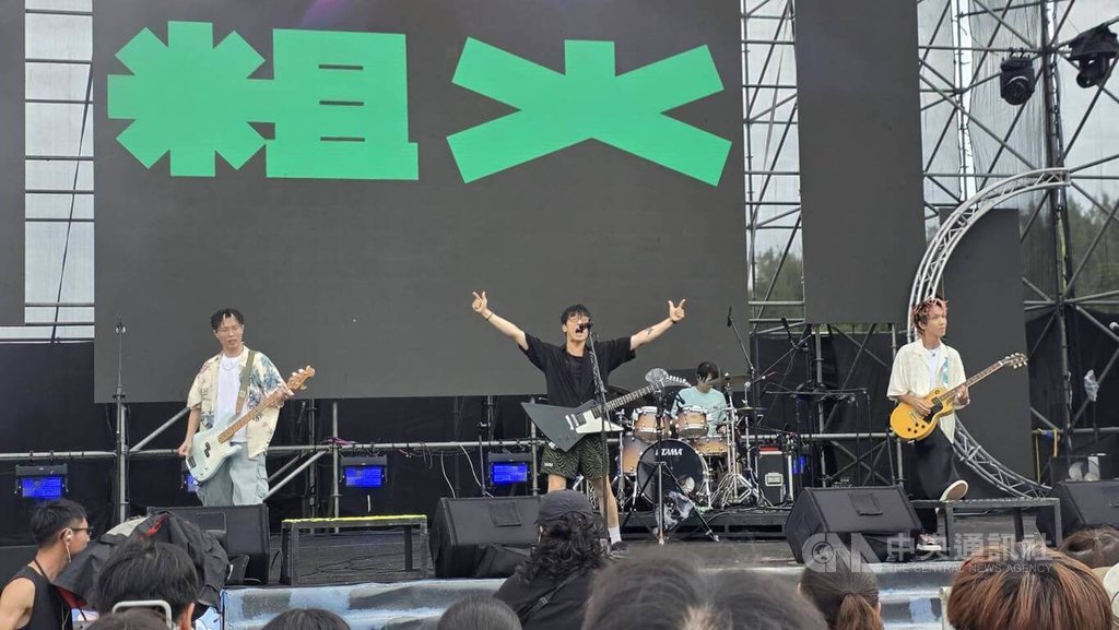 為澎湖秋瘋季打頭陣 澎大海沙灘音樂祭連嗨3天