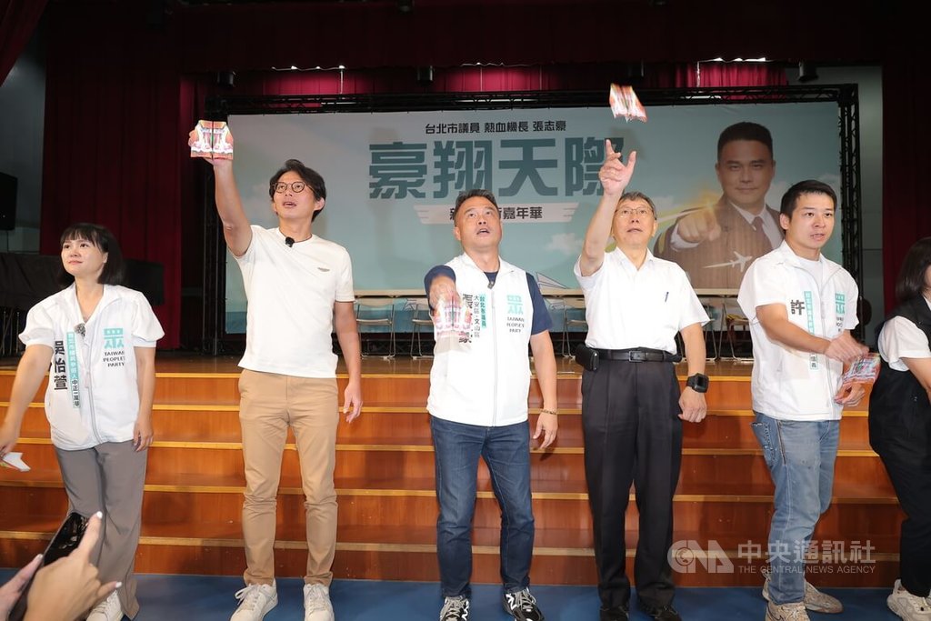 傳白營不滿蔣萬安站台像施捨 柯文哲:要怪沈伯洋太弱 傳白營不滿蔣萬安站台像施捨 柯文哲:要怪沈伯洋太弱