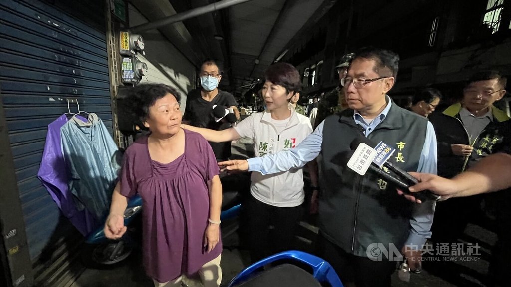 台南廢棄物起火爆炸釀15傷　黃偉哲急返國探視